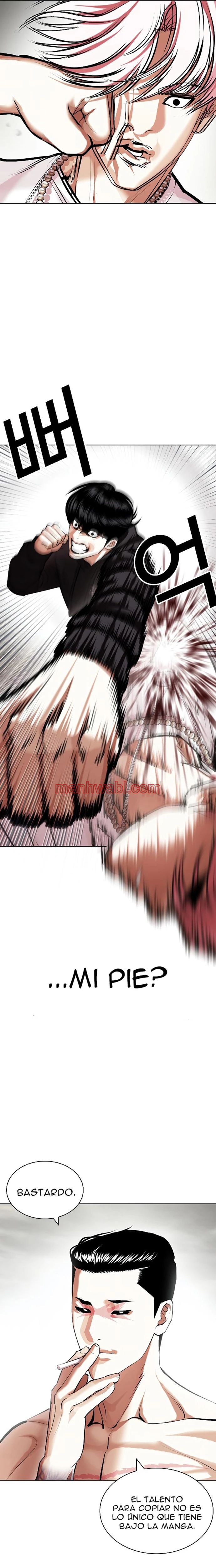 Nueva Cara - Capítulo 428_3 manhwa