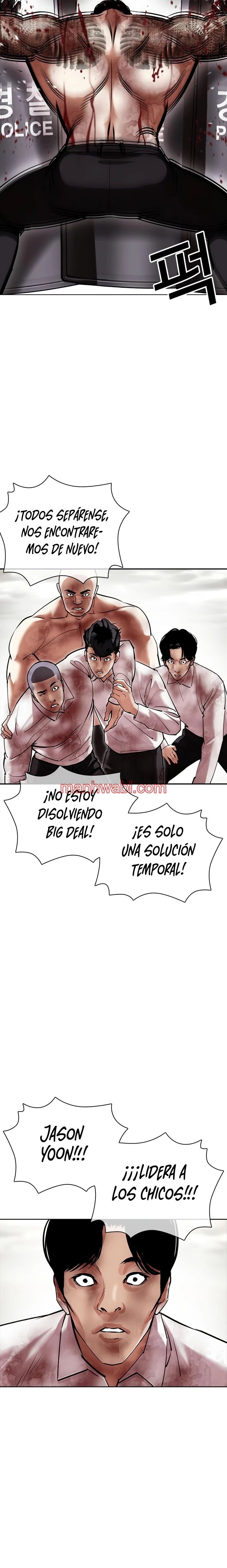 Nueva Cara - Capítulo 429_2 manhwa