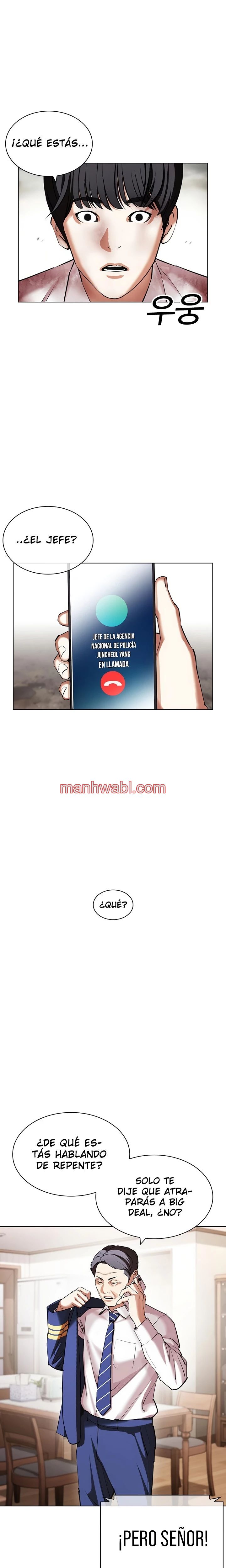 Nueva Cara - Capítulo 429_2 manhwa