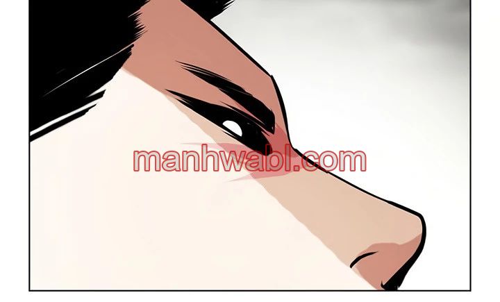 Nueva Cara - Capítulo 429_3 manhwa
