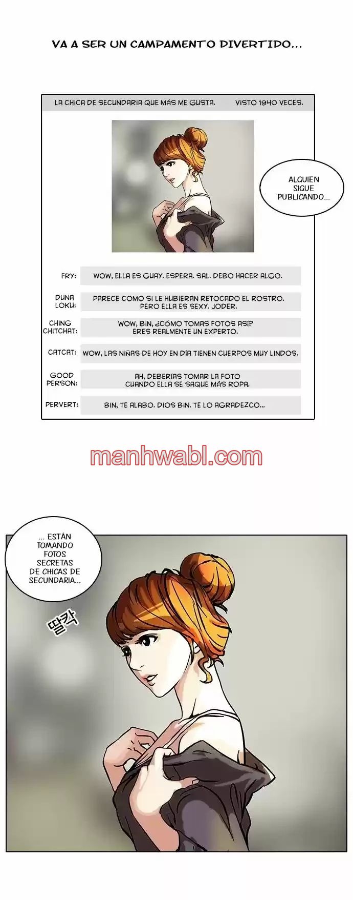 Nueva Cara - Capítulo 42_3 manhwa