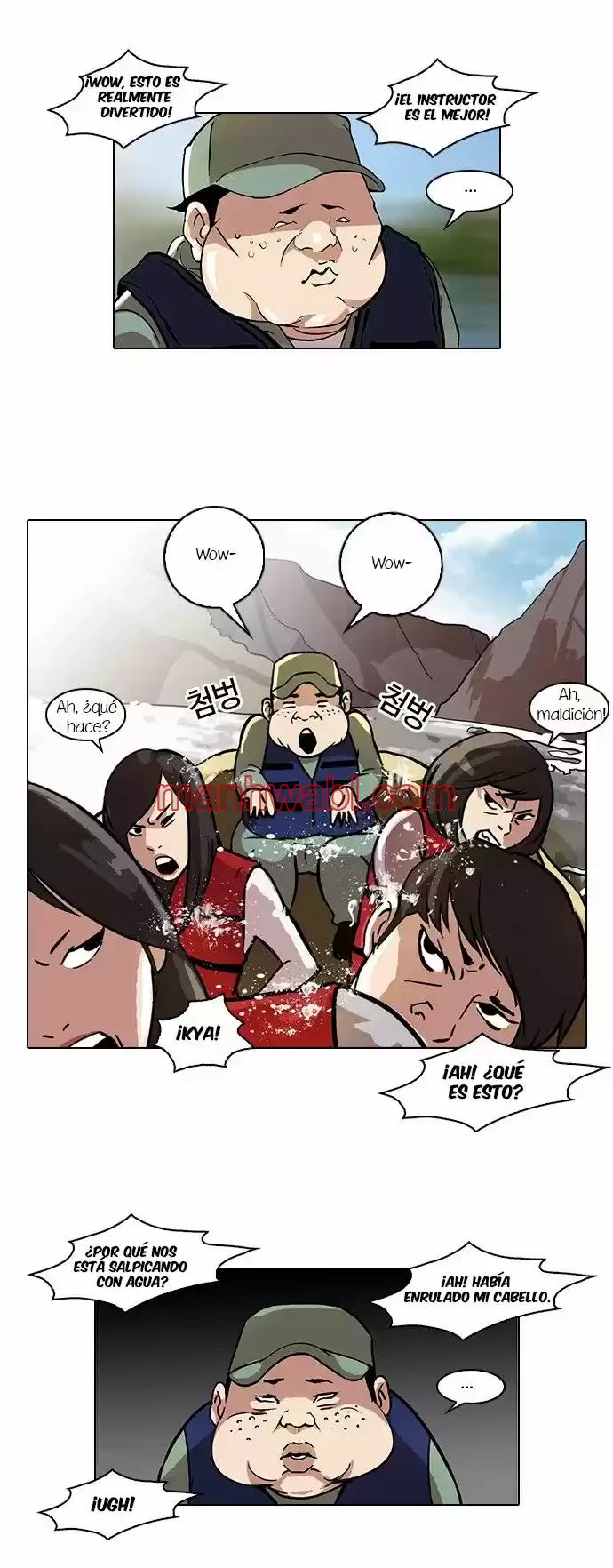 Nueva Cara - Capítulo 43 manhwa