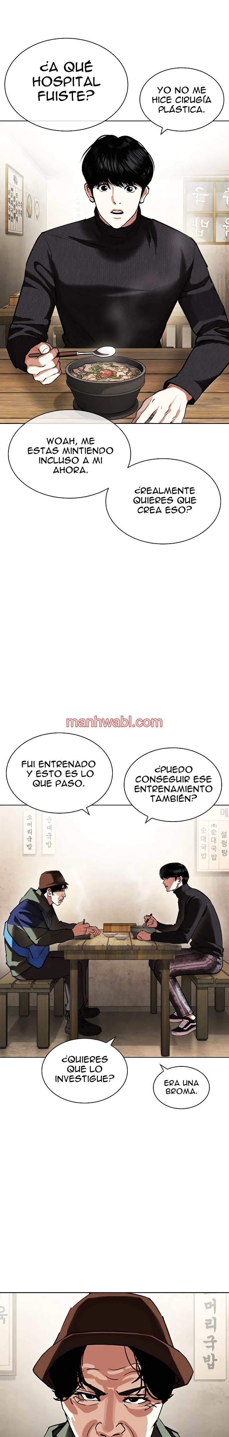 Nueva Cara - Capítulo 430_3 manhwa