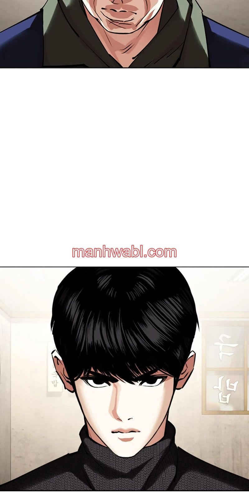 Nueva Cara - Capítulo 430_3 manhwa