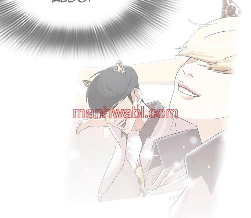 Nueva Cara - Capítulo 430_3 manhwa