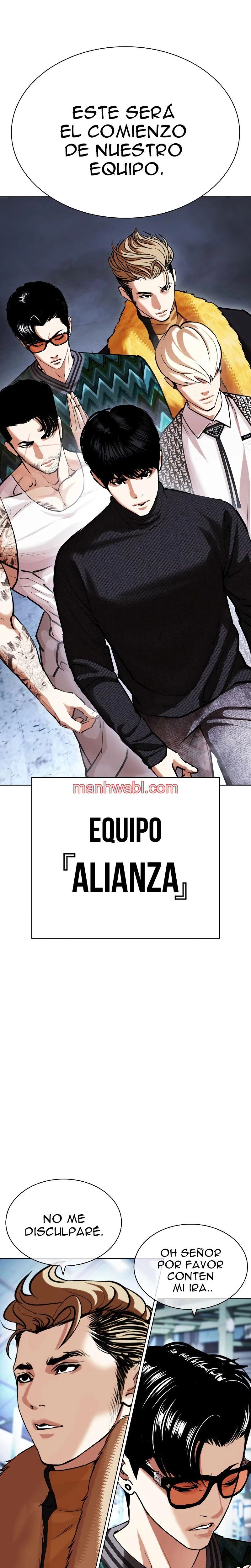 Nueva Cara - Capítulo 431 manhwa