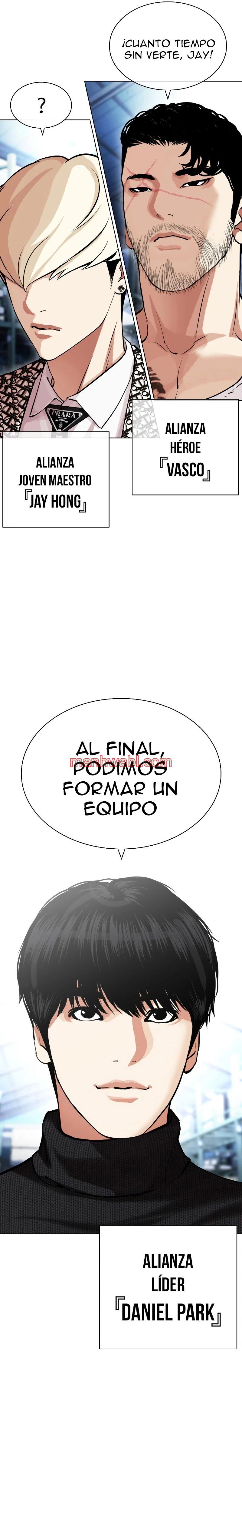 Nueva Cara - Capítulo 431 manhwa