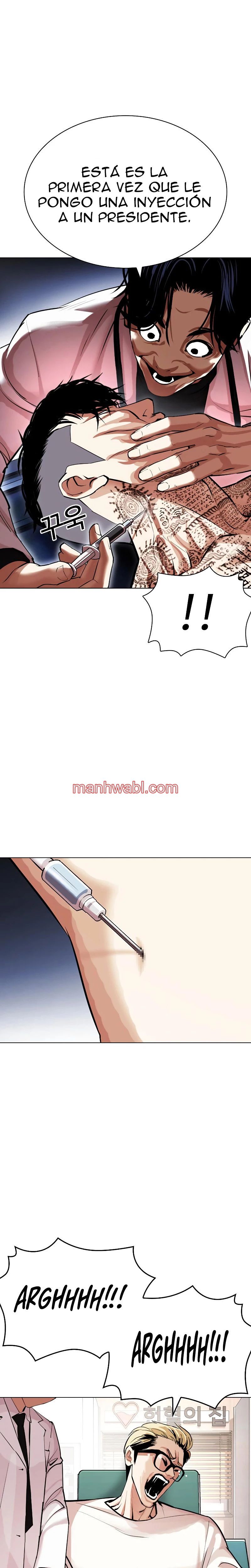 Nueva Cara - Capítulo 431_2 manhwa