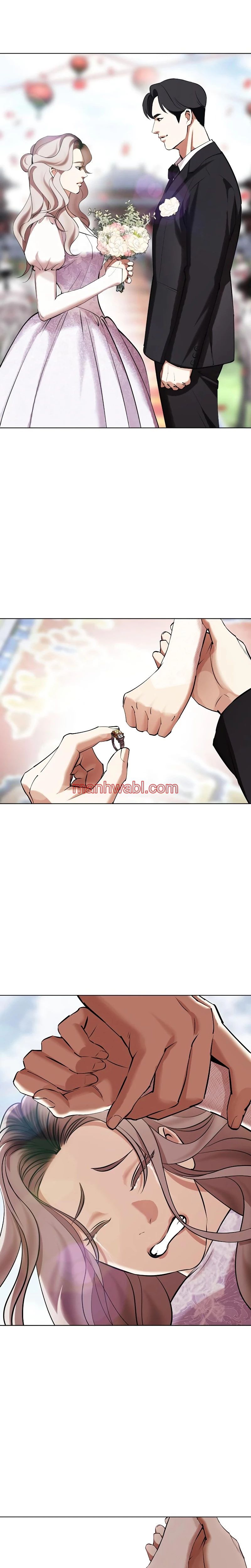 Nueva Cara - Capítulo 431_2 manhwa