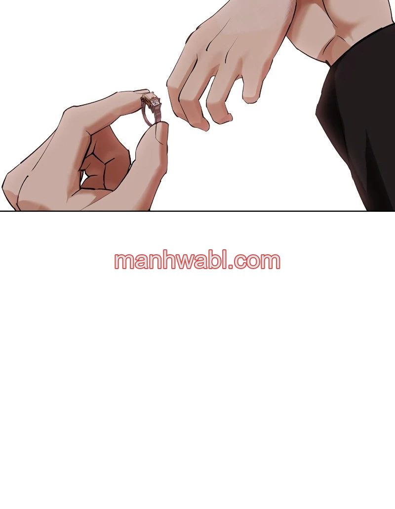 Nueva Cara - Capítulo 431_3 manhwa