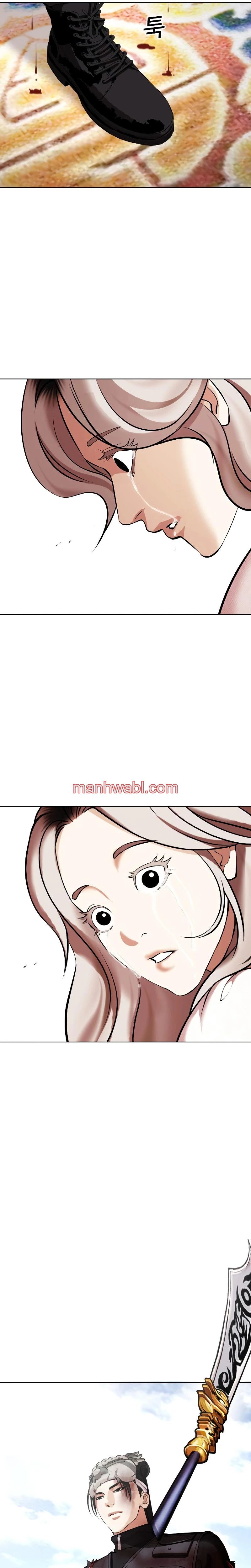 Nueva Cara - Capítulo 431_3 manhwa