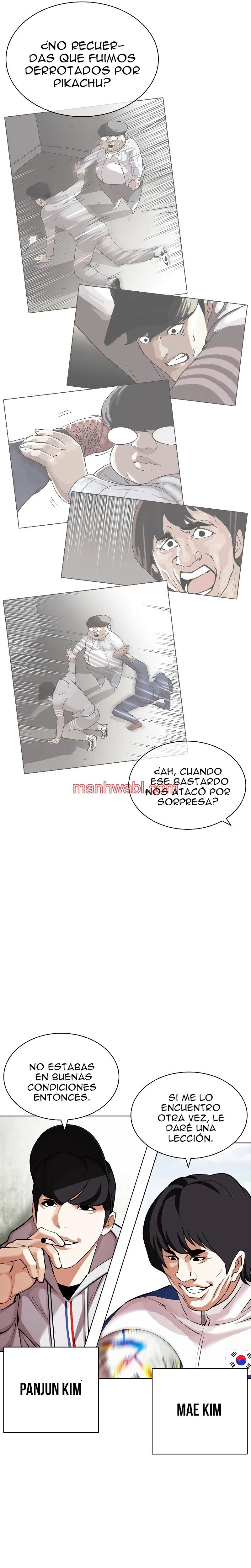 Nueva Cara - Capítulo 432_2 manhwa