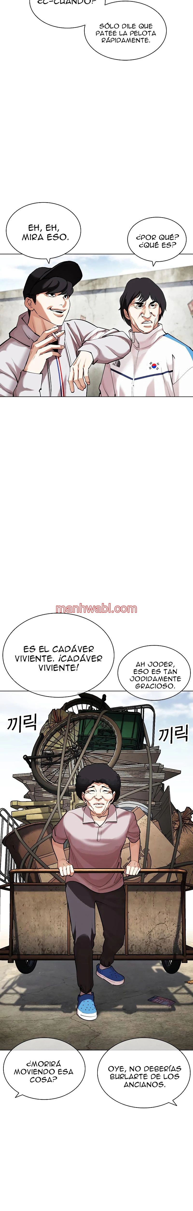 Nueva Cara - Capítulo 432_2 manhwa