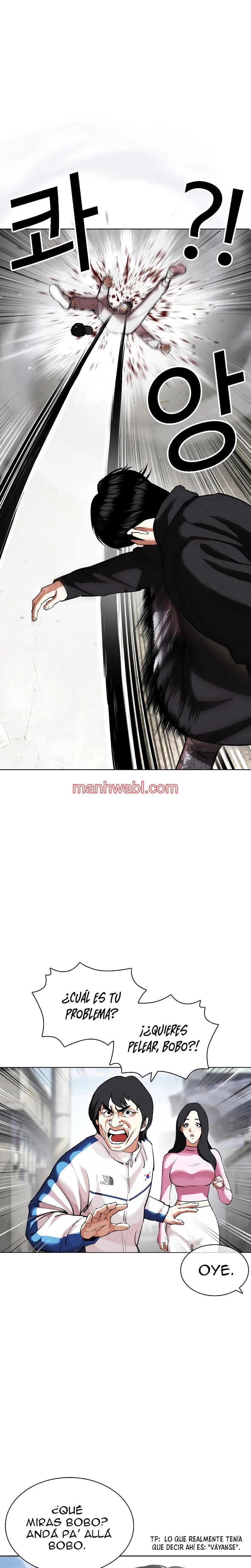 Nueva Cara - Capítulo 432_2 manhwa