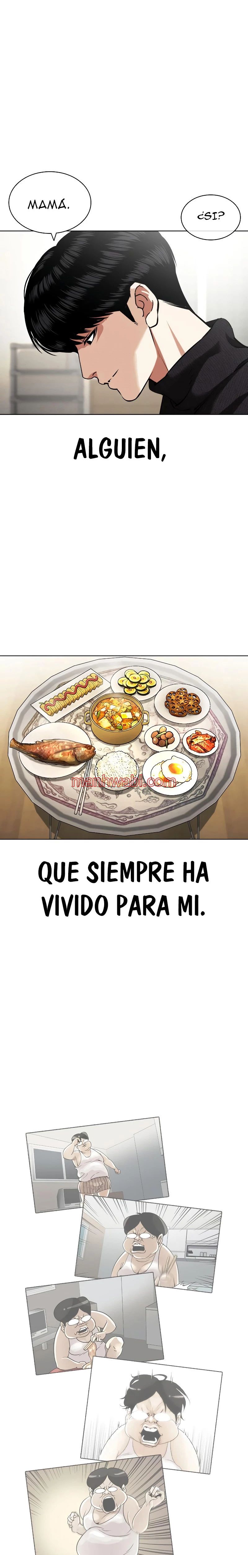 Nueva Cara - Capítulo 432_3 manhwa