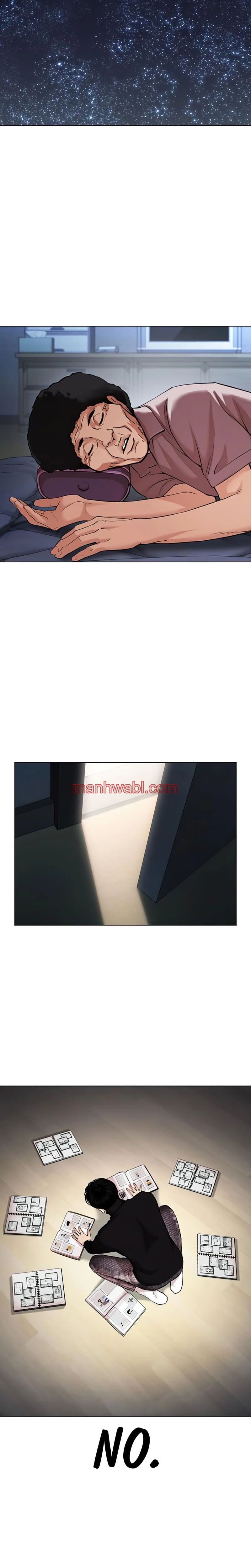 Nueva Cara - Capítulo 433 manhwa