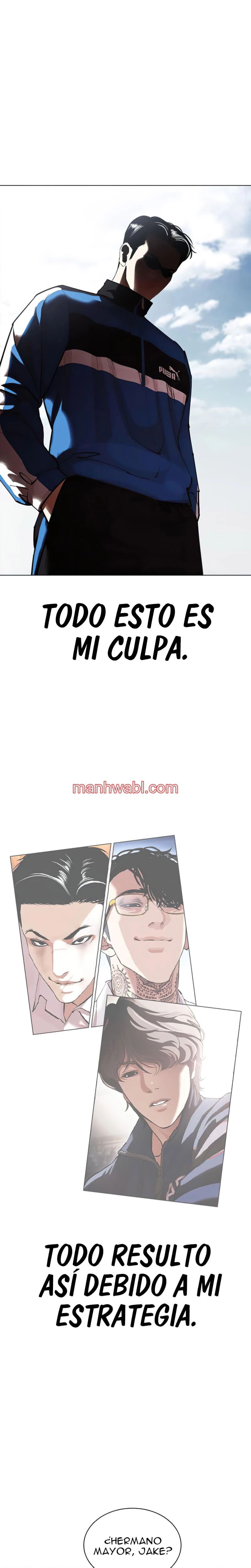 Nueva Cara - Capítulo 433 manhwa