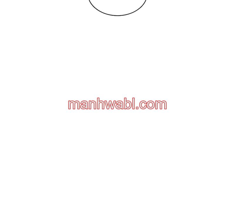 Nueva Cara - Capítulo 433_3 manhwa