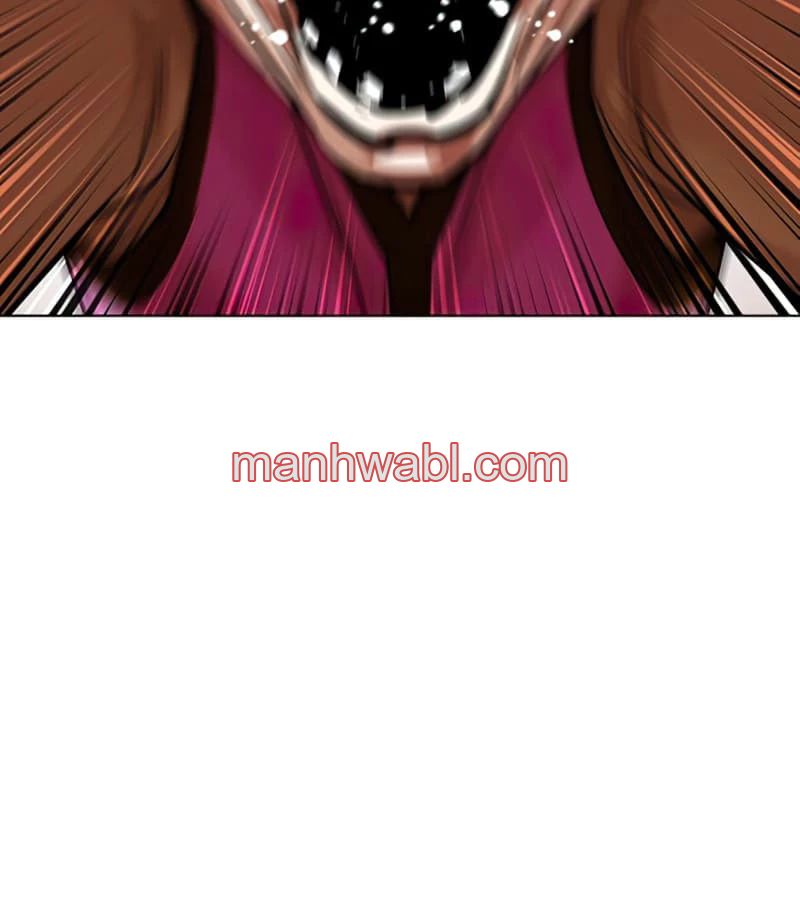 Nueva Cara - Capítulo 433_3 manhwa