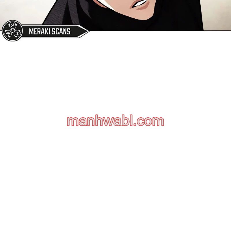 Nueva Cara - Capítulo 434_3 manhwa