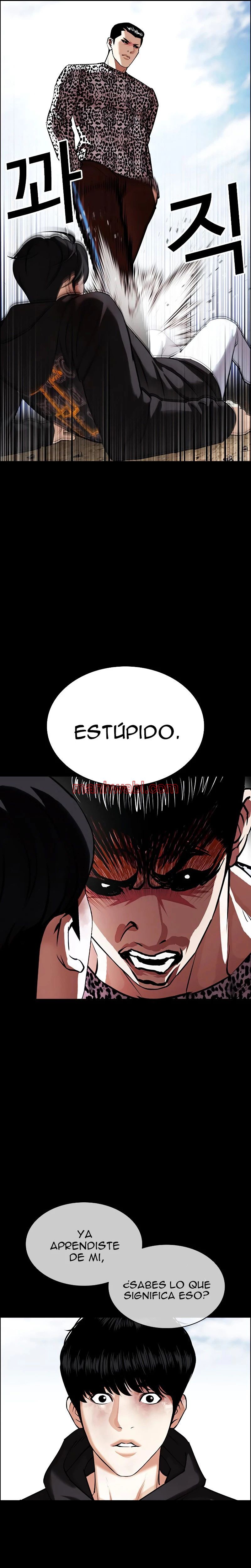 Nueva Cara - Capítulo 434_3 manhwa