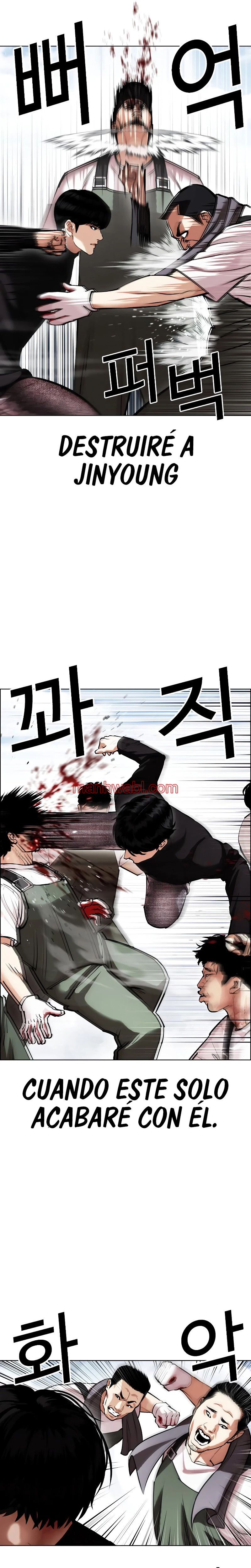Nueva Cara - Capítulo 434_3 manhwa