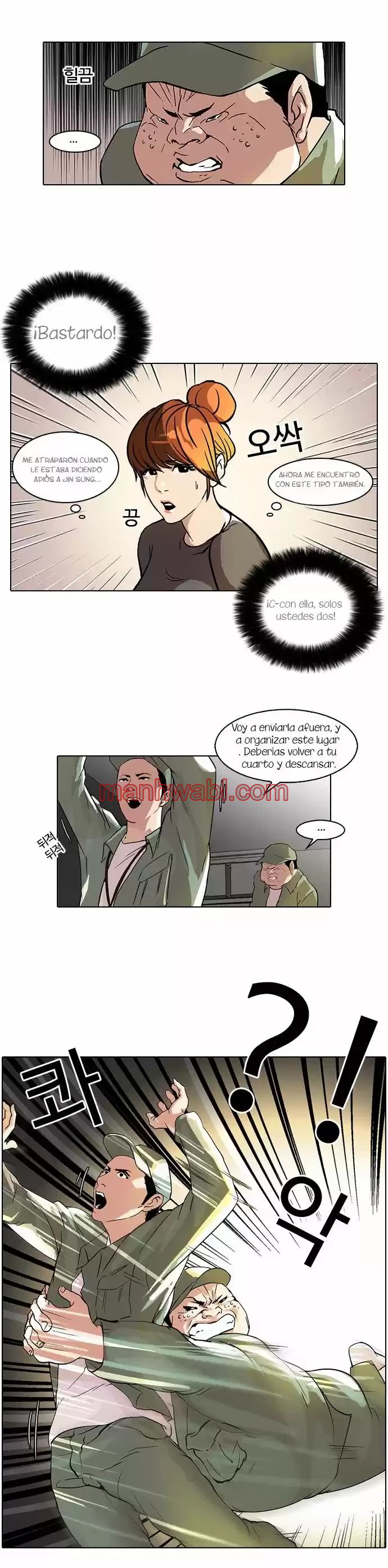 Nueva Cara - Capítulo 43_2 manhwa
