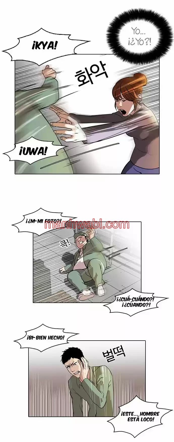 Nueva Cara - Capítulo 43_2 manhwa