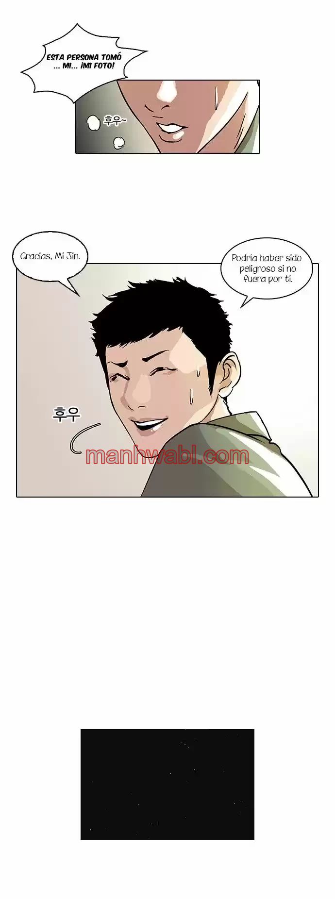 Nueva Cara - Capítulo 43_3 manhwa