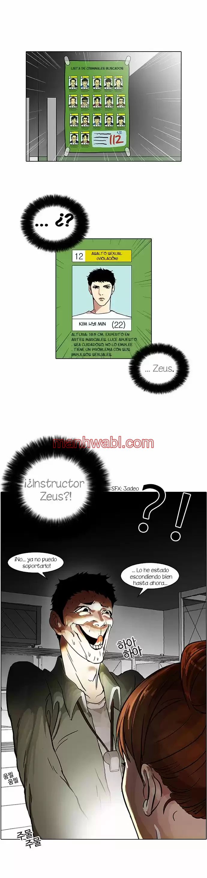 Nueva Cara - Capítulo 43_3 manhwa