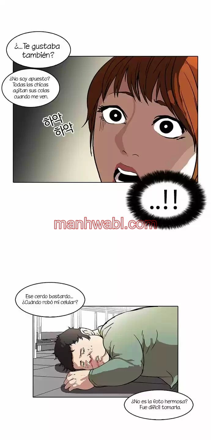Nueva Cara - Capítulo 43_3 manhwa