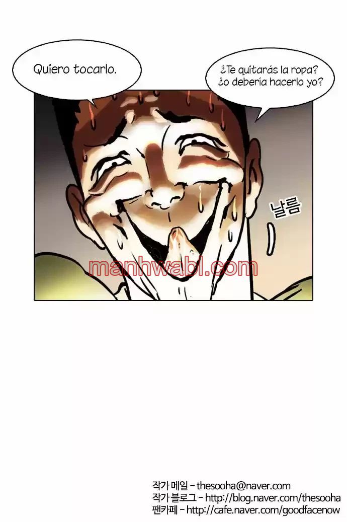 Nueva Cara - Capítulo 43_3 manhwa