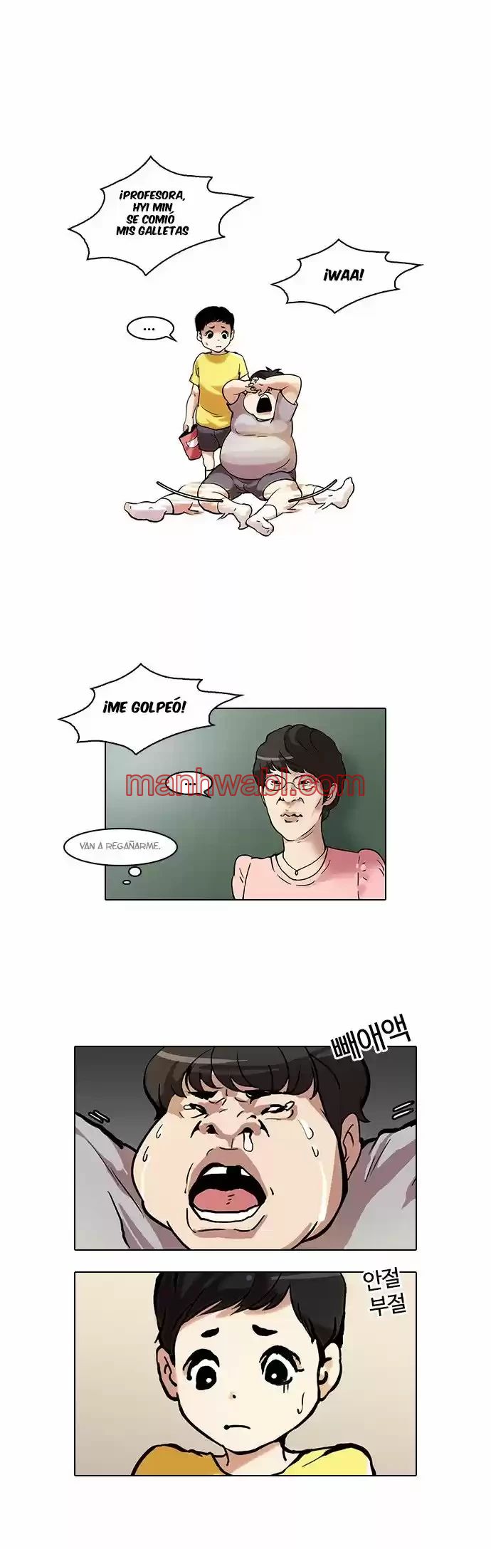 Nueva Cara - Capítulo 44 manhwa