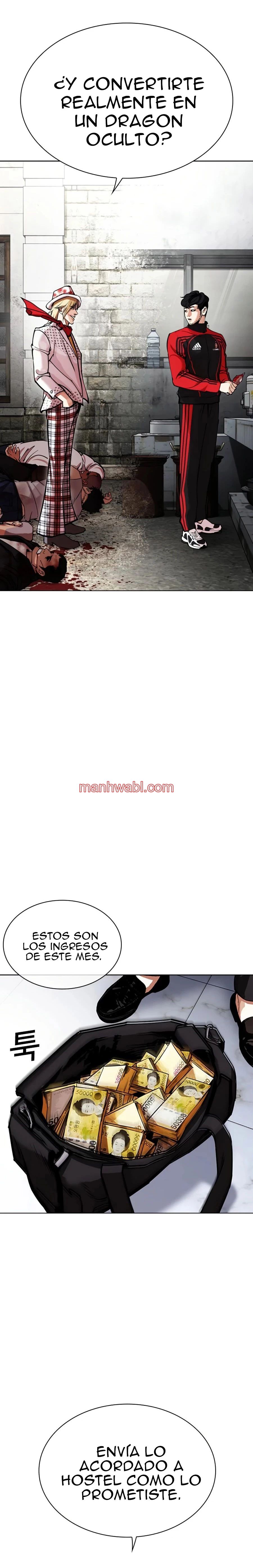 Nueva Cara - Capítulo 442_2 manhwa