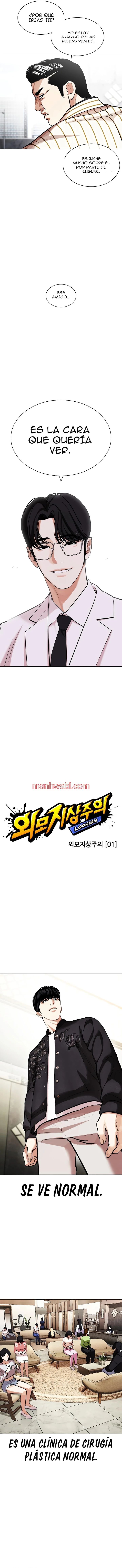 Nueva Cara - Capítulo 443 manhwa