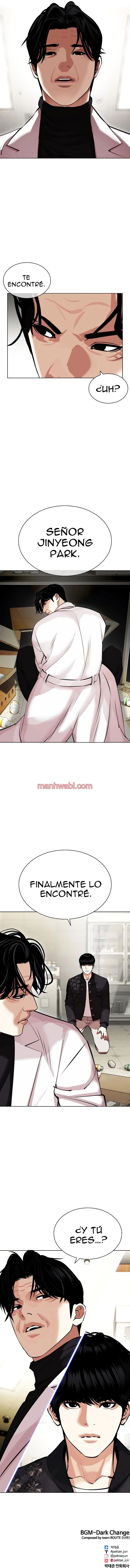 Nueva Cara - Capítulo 445_3 manhwa