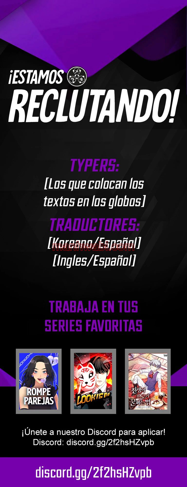 Nueva Cara - Capítulo 445_3 manhwa