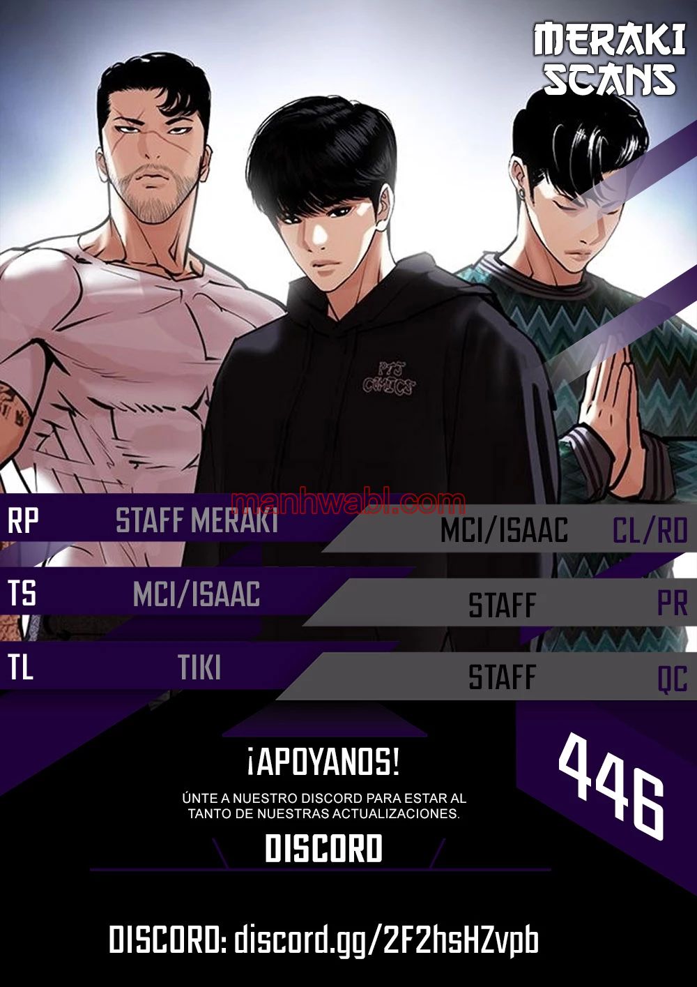 Nueva Cara - Capítulo 446 manhwa