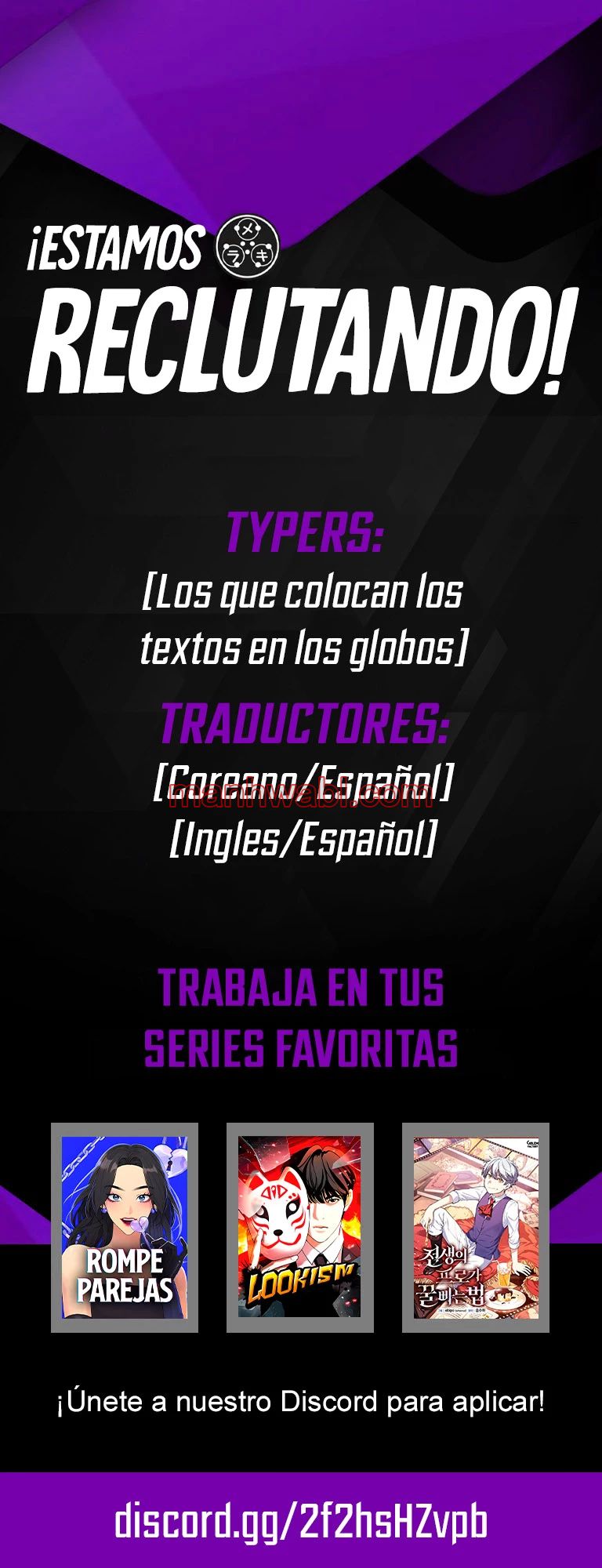 Nueva Cara - Capítulo 446_3 manhwa