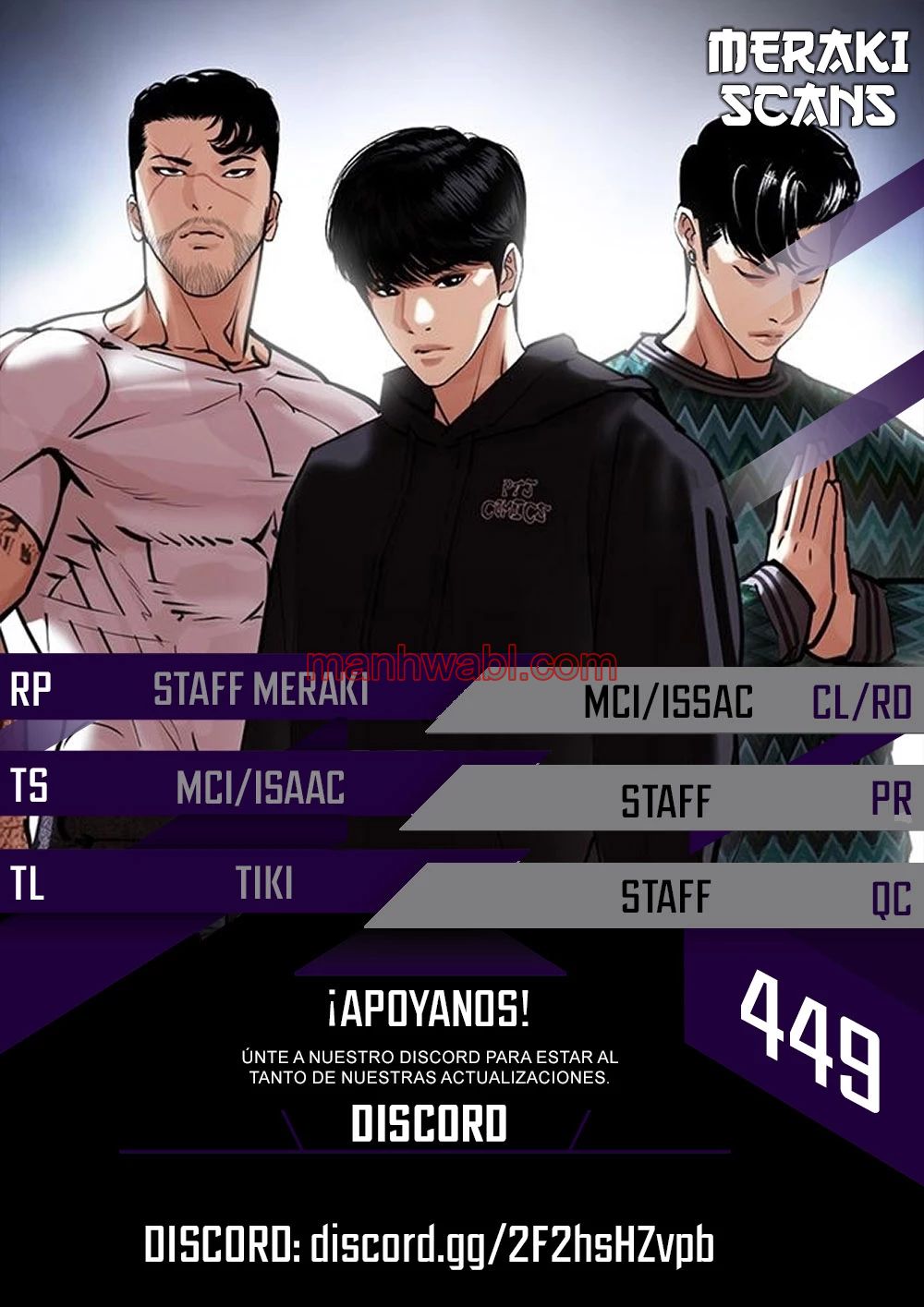 Nueva Cara - Capítulo 449 manhwa