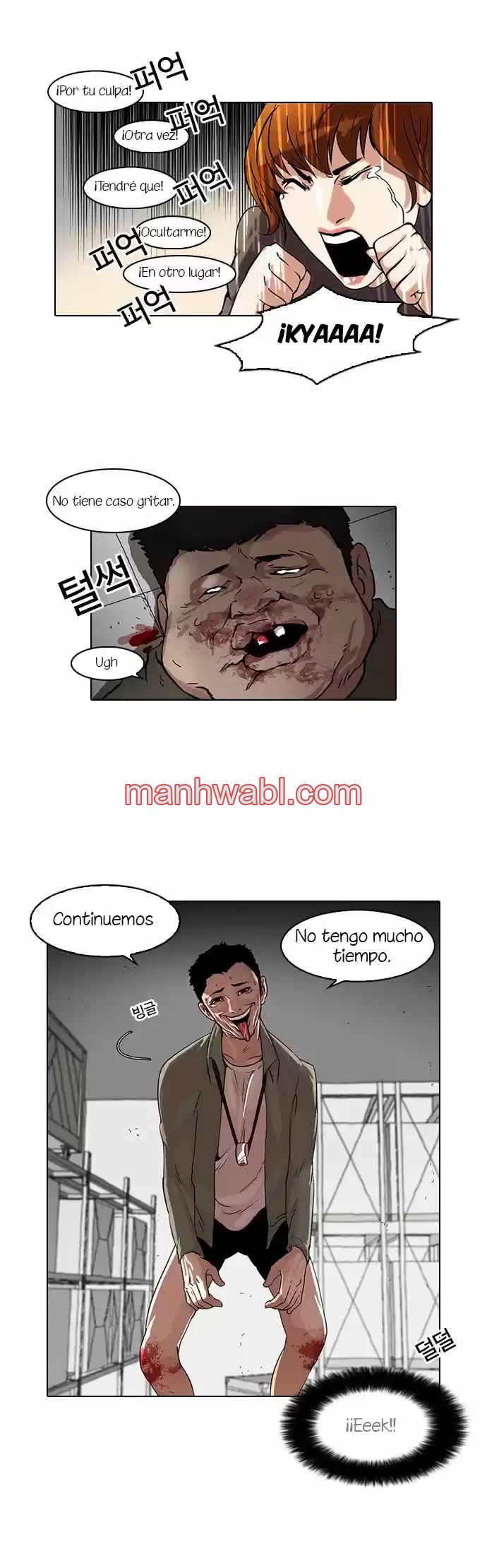 Nueva Cara - Capítulo 44_2 manhwa