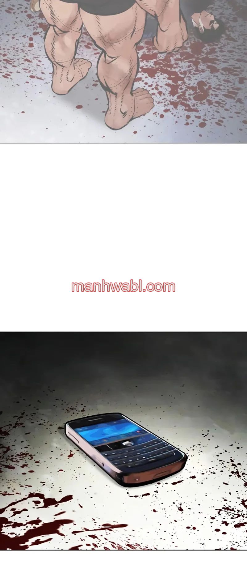 Nueva Cara - Capítulo 450 manhwa