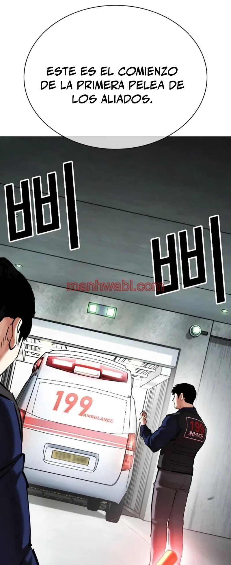 Nueva Cara - Capítulo 450_3 manhwa
