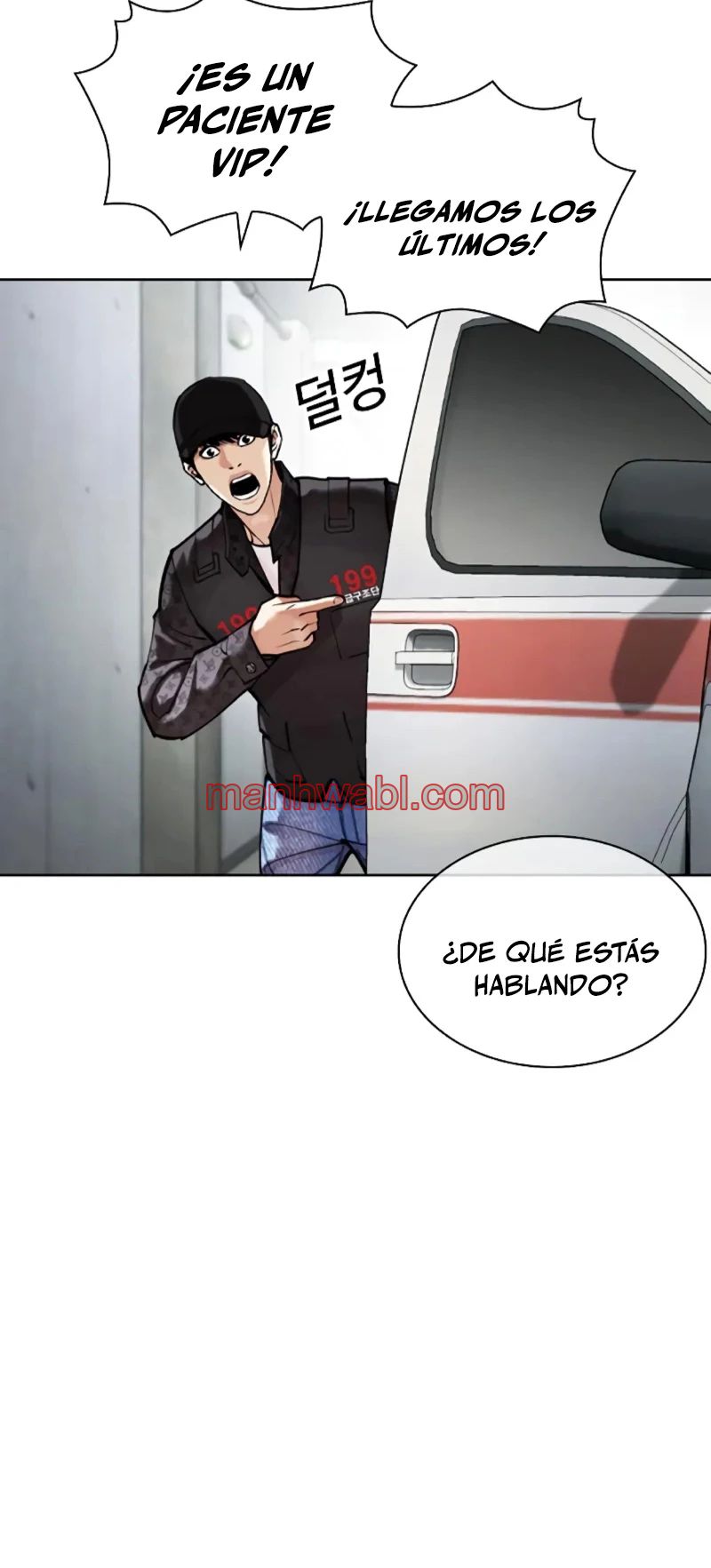 Nueva Cara - Capítulo 450_3 manhwa