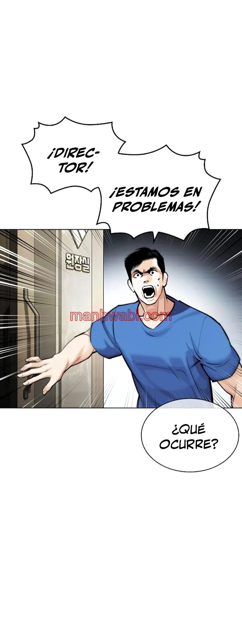 Nueva Cara - Capítulo 451 manhwa