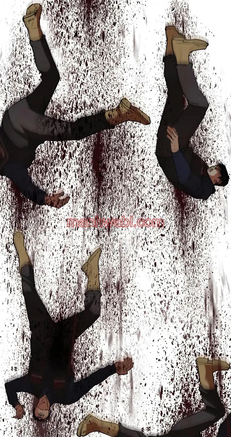 Nueva Cara - Capítulo 451 manhwa