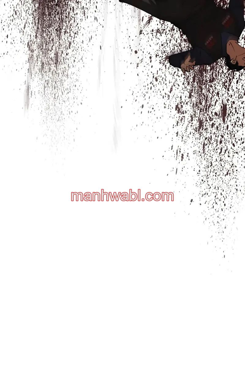 Nueva Cara - Capítulo 451 manhwa