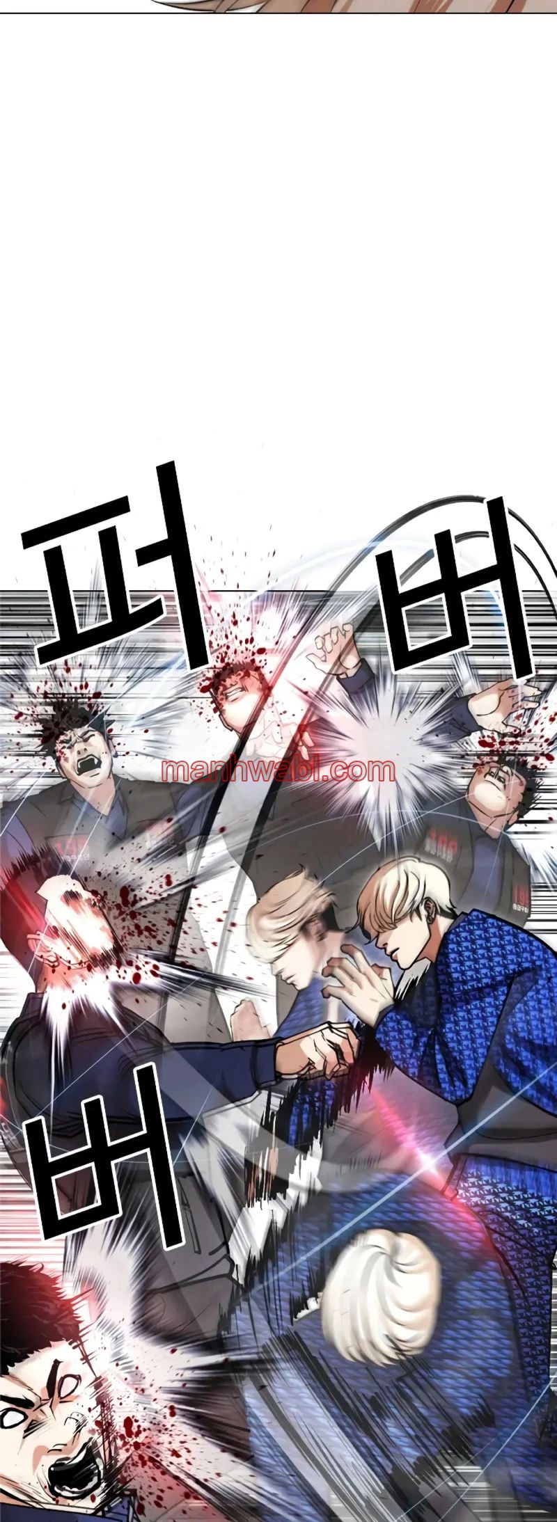 Nueva Cara - Capítulo 451 manhwa