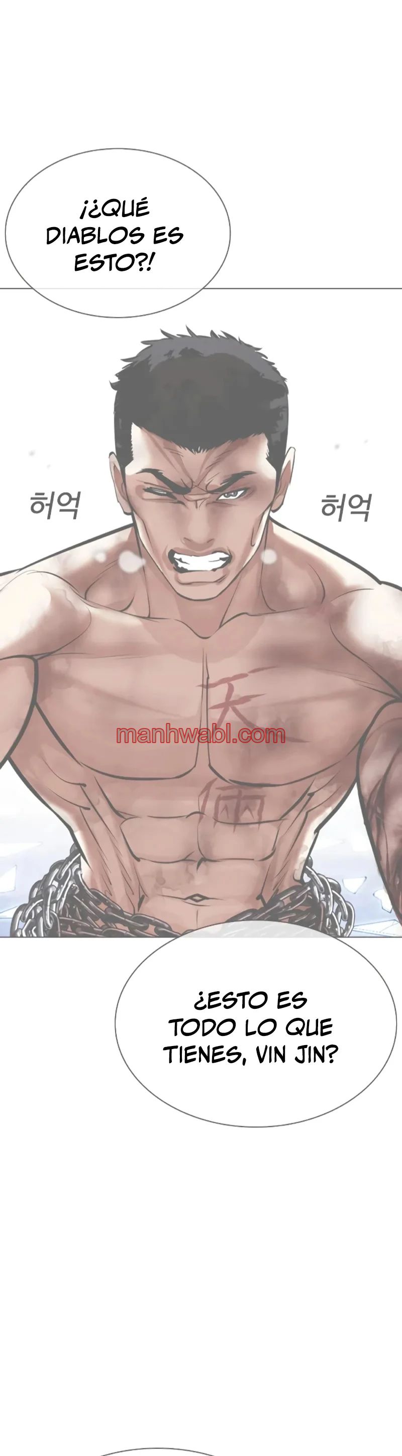 Nueva Cara - Capítulo 451 manhwa