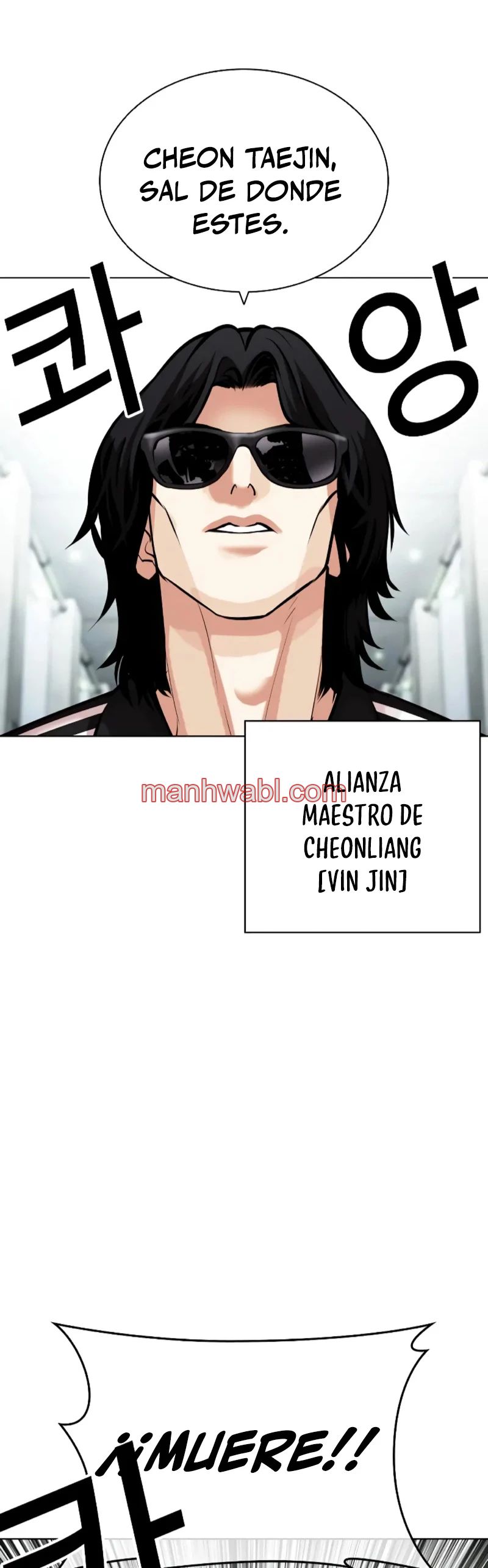 Nueva Cara - Capítulo 451_2 manhwa